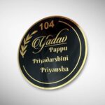 Acrylic Letter Nameplate 4