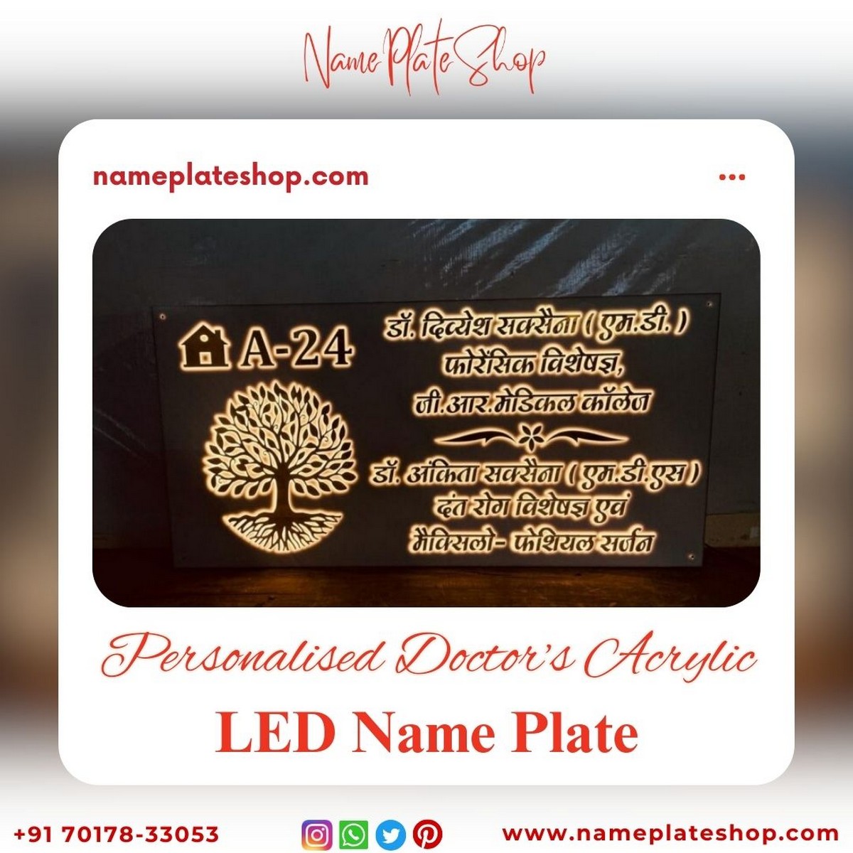 Doctor’s Acrylic LED Nameplate