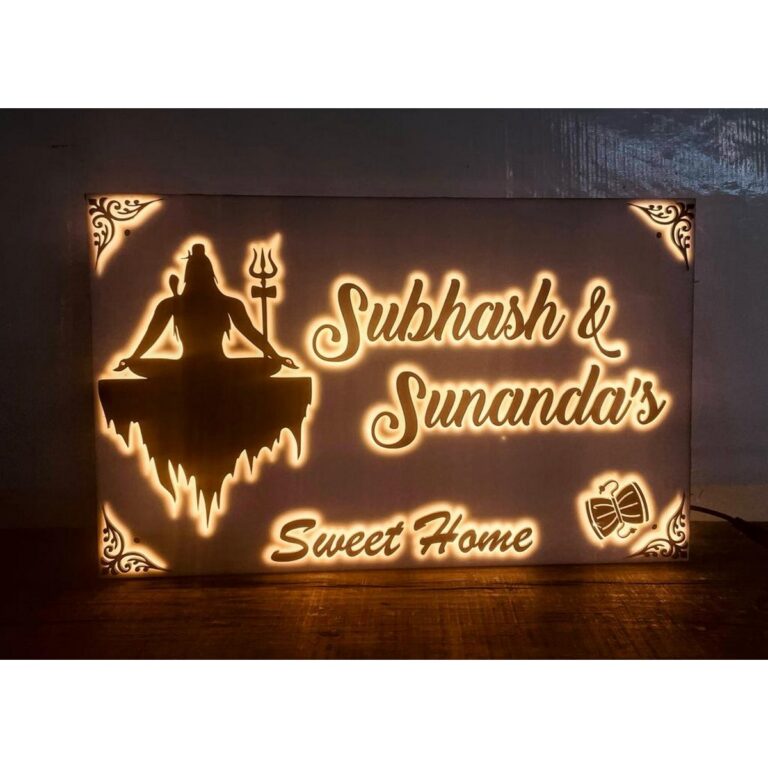Illuminate Your Home with the Shivji Cutout Acrylic LED Name Plate Waterproof 1 768x768