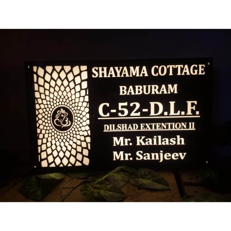 LED Designer Acrylic House Name plates 768x768 (1)