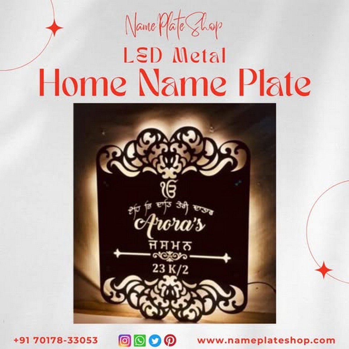 Metal Home Name Plate