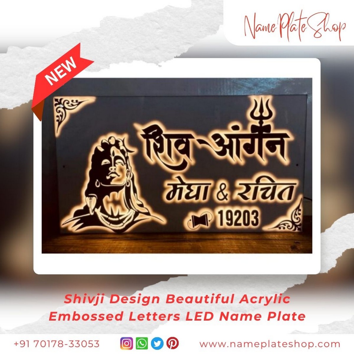 Shivji Design Acrylic Nameplate