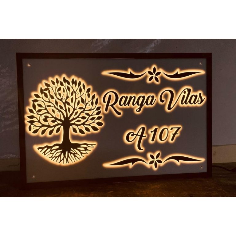 Stylish Personalised Design 3D Embossed Letters LED Acrylic Name Plate 1 768x768