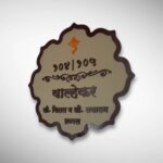 ACP Based Nameplate 2