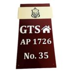 Acrylic Designer House Name Plate Online 3