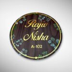 Acrylic Letter Nameplate 2