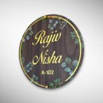 Acrylic Letter Nameplate 5