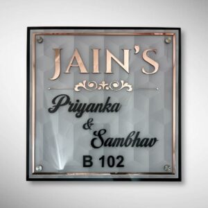 Acrylic Nameplate