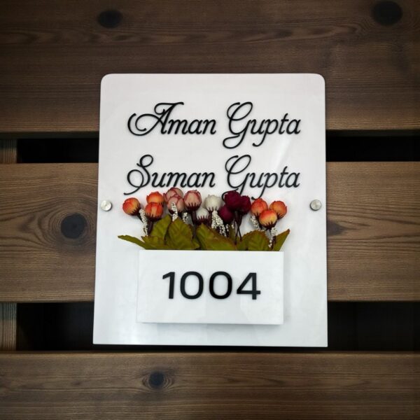 Acrylic Planter Nameplate
