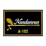 Black ACP Based Nameplate