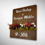 Brown Polish Planter Nameplate 6