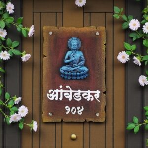 Buddha Idol Nameplate