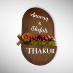 Capsule Shape Planter Nameplate 4