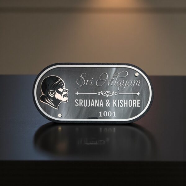 Handcrafted Nameplate