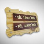 Handcrafted Wooden Nameplate 4