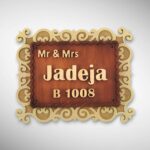 Handcrafted Wooden Nameplate 5