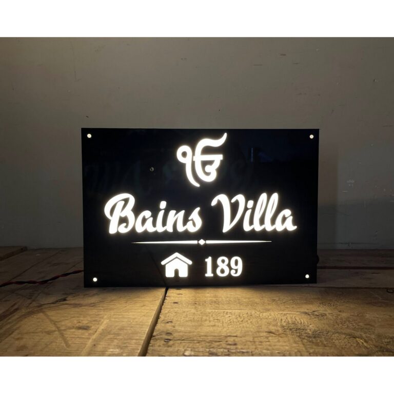 LED Acrylic Home Name Plate warm white waterproof LEDs 768x768