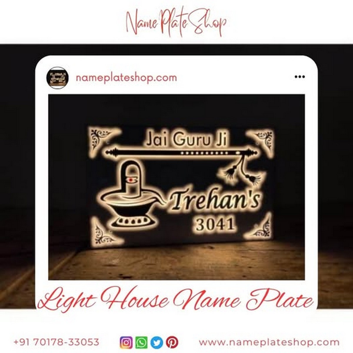 Lighthouse Nameplate