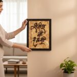 Luxury Textured Ply Nameplate 2