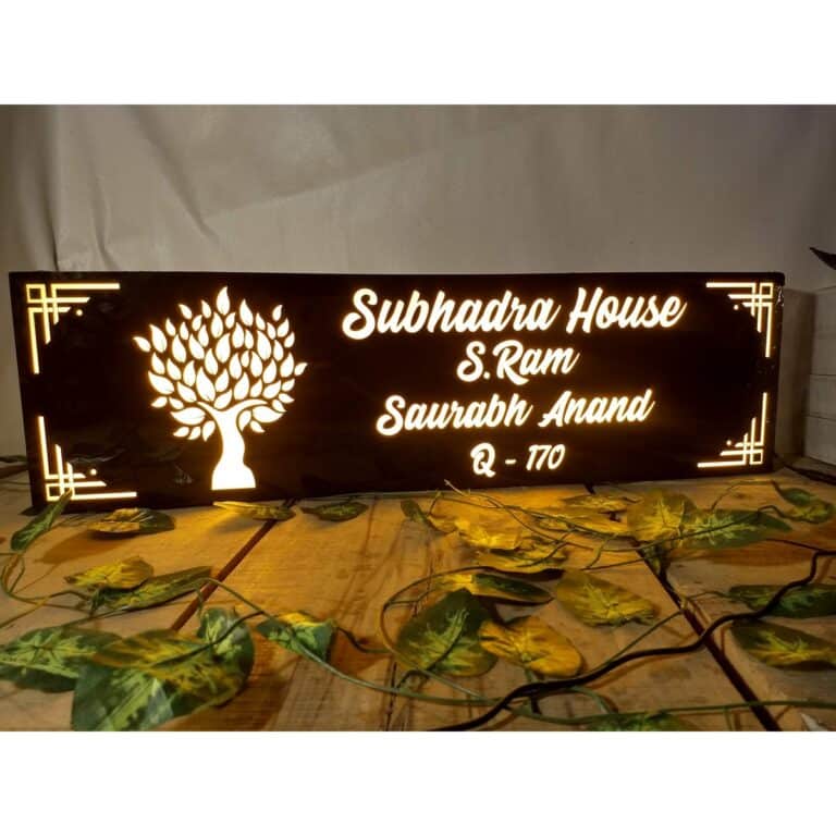 Nature Theme Led nameplate 768x768