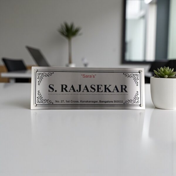 Personalized Stainless Steel Nameplate