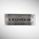 Personalized Stainless Steel Nameplate 3