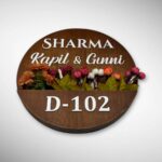 Polish Planter Nameplate 4