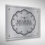 Sharma Nameplate 4