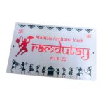 Stainless Steel CNC Laser Engraved House Name Plate 2