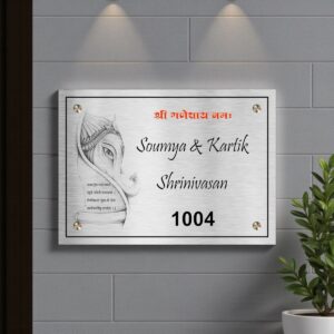 Stainless Steel Letters Nameplate