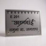 Stainless Steel Nameplate 3