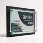 Stainless Steel Nameplate 5