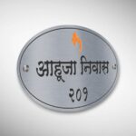 Stainless Steel Nameplate 4