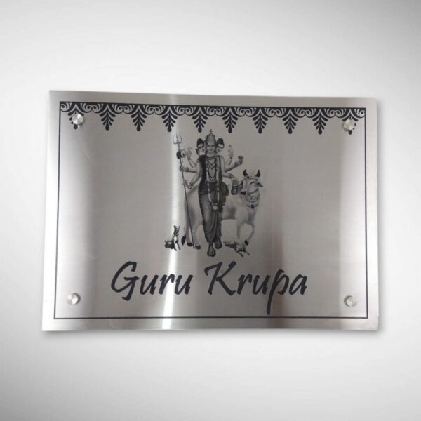 Stainless Steel Nameplates