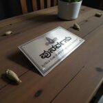 Stainless Steel Telugu Nameplate