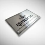 Stainless Steel Telugu Nameplate 4