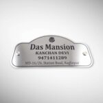 Steel Laser Cut Nameplate 5