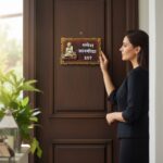 Stone Texture Nameplate 2