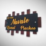 Stone Textured Handcraft Nameplate 4