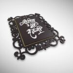 Stone Textured Handcrafted Nameplate 3