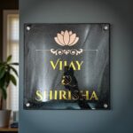 Stone Textured Nameplate