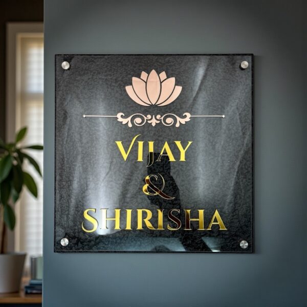 Stone Textured Nameplate