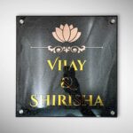 Stone Textured Nameplate 3