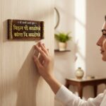 Stone Textured Nameplate 3