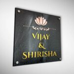 Stone Textured Nameplate 4