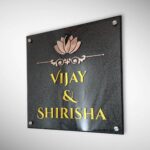 Stone Textured Nameplate 5