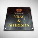 Stone Textured Nameplate 6