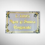 UV Printed ACP Nameplate 2