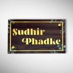 UV Printed ACP Nameplate 2