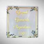 UV Printed ACP Nameplate 2
